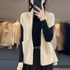 2025 Nuevo Otoño e Invierno Chaleco Cárdigan de Lana Pura con Solapa Tejido para Mujer Color Puro sin Mangas Top sin Mangas con Bolsillos