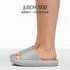 Pantuflas de Verano para Hombre para Interiores y Hogar 2024 Nuevas Antideslizantes Anti-Olor para Baño y Ducha para Uso en Casa de Mujeres