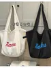 Nova Bolsa de Braço de Couro Oleado Estilo Cesta Coreano de Alto Padrão, Cor Sólida, Bolsa de Ombro para o Dia a Dia