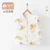 Colección de liquidaciónRopa de algodón para bebés para otoño e invierno, Ropa acolchada Clase A, Ropa para recién nacidos, Pelele de bebé cálido estilo tradicional