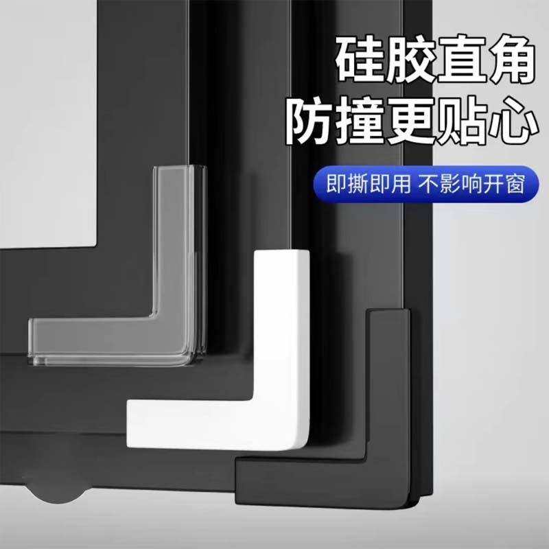 微信图片_20230809151846