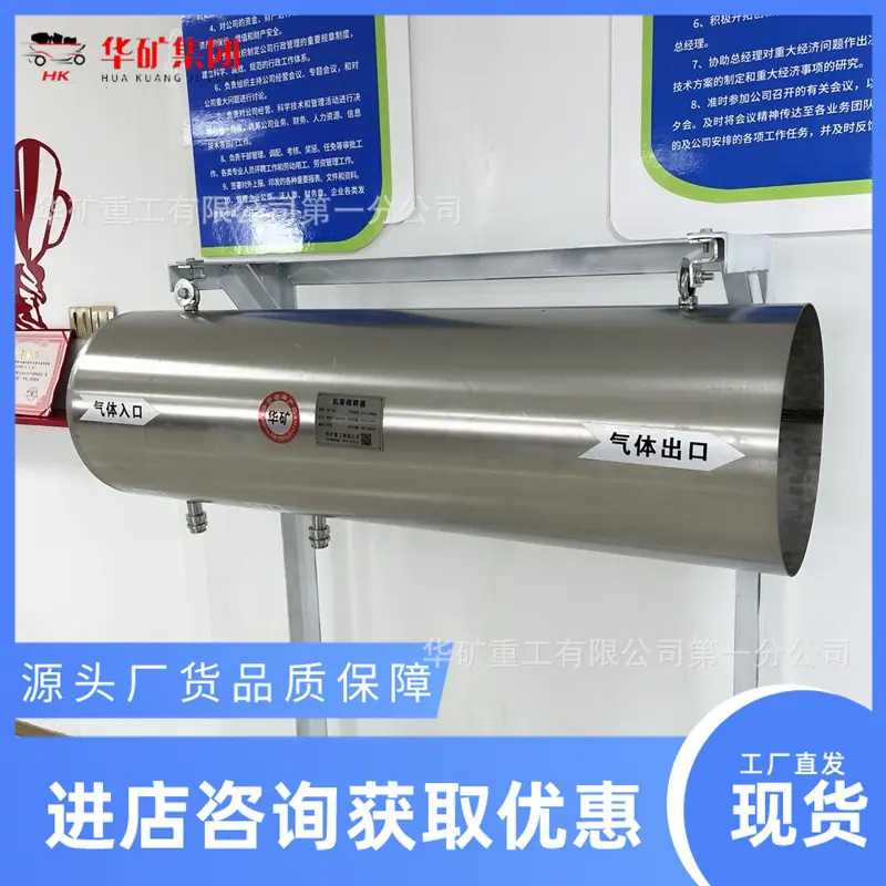 微信图片_20231012171937.jpg