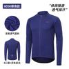 Ropa de Ciclismo de Carretera de Montaña para Exteriores Aisou para Hombre con Múltiples Bolsillos, que Absorbe la Humedad, Reflectante, de Secado Rápido, Ropa de Ciclismo 6050