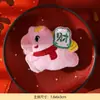 2026 Nuevo Dibujo Animado Lindo Año del Caballo Zodiaco Pony Muñeco de Peluche Pinza para el Cabello, Puede Pinzar el Flequillo, Regalo de Año Nuevo Accesorio para el Cabello