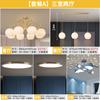 Lustre de Sala de Estar Nórdica Creme Estilo Francês, Iluminação Residencial Minimalista Moderna, Lâmpada Mágica de Feijão de Vidro Elegante e Luxuosa, Estilo de Luxo Leve