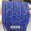 Cuentas sueltas de disco de ángulo recto de cristal de jade de 2x4 mm, accesorios de joyería para bricolaje, pulsera con cuentas espaciadoras, productos semiacabados al por mayor