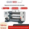 Os fabricantes fornecem máquina de corte horizontal de alta velocidade GWQ-C, máquina de corte de almofada de vedação de folha de alumínio, máquina de corte de teia