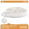 Tiras de Perlas y Pedrería Autoadhesivas Estilo Ins Accesorios Decorativos para Ropa DIY Pegatinas con Adhesivo Trasero Pegatinas para Accesorios de Joyería de Equipaje