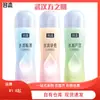 Lubricante Celebridad Toallitas Retardantes Spray Hidratante Aloe Vera Placer Sensación Suave Sensación Caliente Sensación de Hielo Ácido Hialurónico Mayoreo