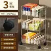 Estante de Almacenamiento de Cosméticos de Múltiples Capas para Bocadillos de Mesita de Noche de Acrílico Carrito Transparente para Baño Estante de Almacenamiento de Pie