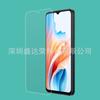 Aplicable a OPPO A59 5g película de vidrio templado película de vidrio HD oppo a59 5g película de vidrio protección para los ojos luz púrpura