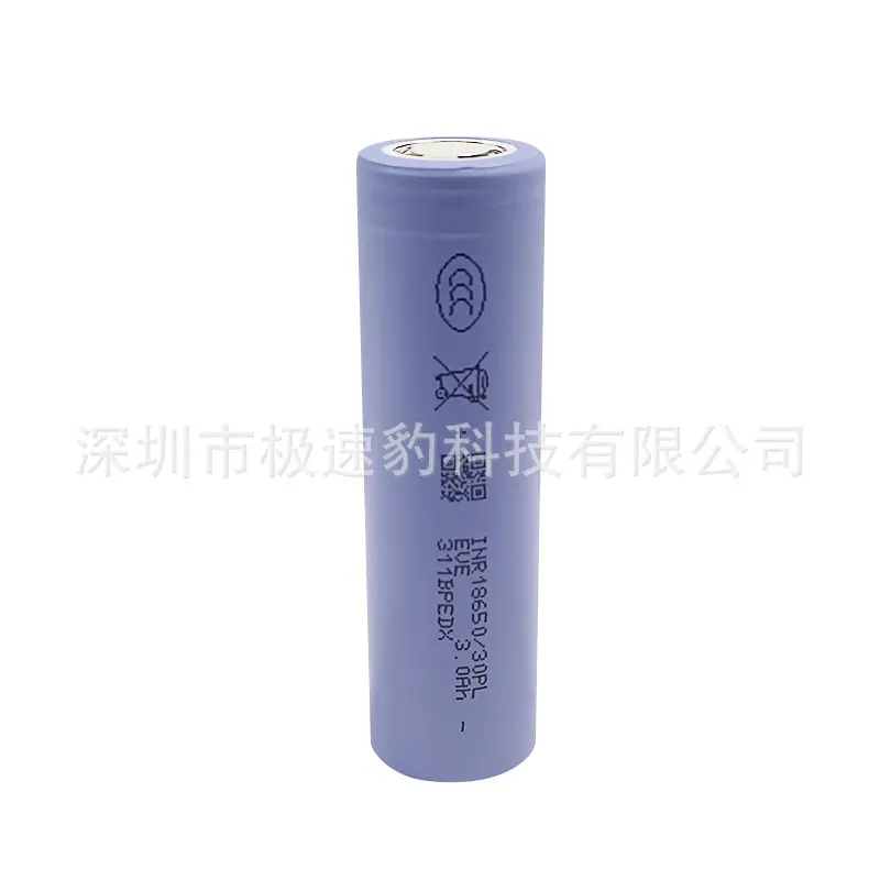 18650 30PL -4