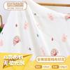 Algodón 40 crepé doble estampado primavera y verano tela para ropa de casa de bebé caricatura algodón crepé fábrica spot