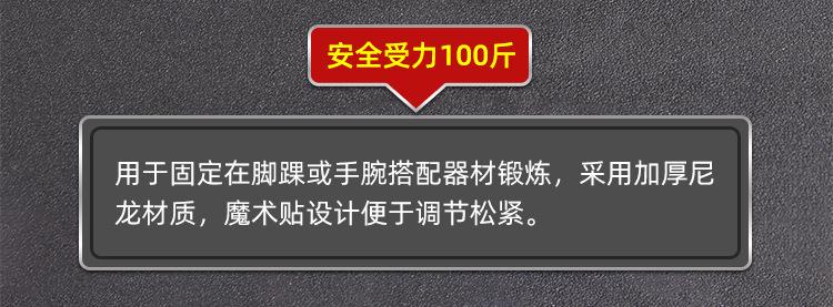手柄配件详情页_11.jpg