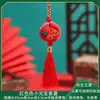 Pulsera de Cuerda de Cinco Colores del Festival del Bote del Dragón Niños Bebé Pequeño Zongzi Cuerda Roja Tejida a Mano Bolsita de Cabeza de Tigre Cuerda de Mano Venta al por Mayor