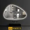 Espelho Iluminado Minimalista de Luxo Criativo Inteligente Espelho de Banheiro de Forma Irregular Espelho de Banheiro LED Gota d'Água Espelho de Arte