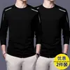 [230g] Camiseta de manga larga para hombre, corte holgado, cuello redondo, adecuada para primavera y otoño, capa interior fina, camiseta básica versátil