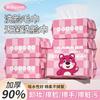 Babyzen-Toalla Facial Desechable de Algodón Puro Espesada Toalla Facial para Madre y Bebé Removible Suave Toalla Limpiadora