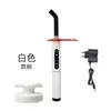 Aparelho de Fotopolimerização Dental Led Oral Máquina de Cura Fotopolimerizável de Resina Fotossensível Lâmpada de Fotopolimerização de Alta Potência Colorida Recarregável e Plug-In