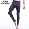 Leggings individuales de otoño e invierno de Ao Element para hombre, pantalones finos de otoño, color sólido, cintura media, ajustados, pantalones cálidos de otoño e invierno