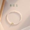 Pulseira de ágata branca de jade hetian natural feminina, design de nicho antigo, pulseira de jade para namorada, presente fino, mão