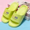 Pantuflas Personalizadas con Logo para Niños Soporta Personalización de Una Pieza Pantuflas Antideslizantes y Resistentes al Desgaste para Niños Zapatos Frescos de Verano para Baño