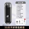 Recortador de Vello Nasal Listo para Usar del Fabricante Recortador de Vello Nasal Doméstico Recortador de Vello Nasal Eléctrico para Hombre Artefacto Venta al Mayoreo