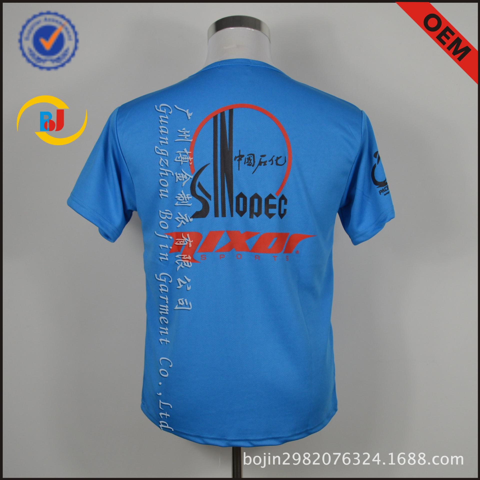 2015年11月成功合作案例