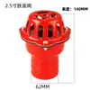 Acessórios para bomba d'água a gasolina motor 170F190 2 polegadas 3 polegadas 4 polegadas bomba autoescorvante cesto de ferro para filtragem de água filtro de fundo válvula de fundo