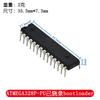 Microplaqueta de memória doméstica de ATMEGA328P-PU DIP-28 para o original do ATMEGA328PB-AU do UNO