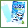 Parches Refrigerantes, Parches de Hielo, Almohadillas Refrigerantes para el Verano, Reducción de Fiebre y Alivio del Calor, Refrigeración de Teléfono Móvil, Directo de la Fábrica Fuente