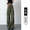 Pantalones Cargo para Mujer Primavera y Otoño 2026 Nuevos de Cintura Alta Adelgazantes Deportivos para Senderismo Casual de Pierna Ancha Petite Pantalones Paracaídas
