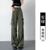 Pantalones de verano nuevos de pierna ancha, ligeros, de secado rápido, para mujer, color rosa, pantalones de trabajo frescos para senderismo y trekking