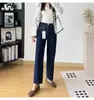 ¡Cuatro colores disponibles! Jeans rectos de otoño elásticos en cuatro direcciones para mujeres petite, hechos de Lyocell, de tiro alto, cropped y estilo pantalón cigarette