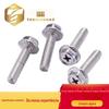 [M8] Aço inoxidável 304 GBWM cérebro côncavo cruzado com flange dente de parafuso de gravação superfície lavada branca