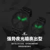Chaxigo Nueva Versión del Clásico Reloj de Negocios de Alta Gama para Hombre, Reloj Impermeable para Asistencia Diaria al Trabajo en el Lugar de Trabajo