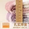Meias de Lã Coral para Maternidade Mulheres Grávidas Outono Inverno Plus Veludo Espessadas Quentes Pelúcia Casa Dormir Usando Meias de Algodão