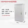 Excluindo Frete xl-21 Gabinete de Potência Gabinete de Controle Elétrico Gabinete de Distribuição Interno Externo Gabinete de Controle de Baixa Tensão Gabinete de Piso Outros