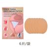 Pegatina Anti-rozaduras para Muslos Alta Elasticidad Invisible Sin Marcas para Parte Interna del Muslo Pantorrilla Calzado Unisex Pegatina Aleatoria
