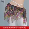 Cadena de Cintura con Flecos y Lentejuelas para Danza del Vientre Bufanda de Cadera de Encaje Bohemio con Lentejuelas Bufanda de Cintura Falda de Lentejuelas con Flecos