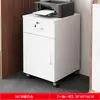 Archivero de Oficina, Gabinete Pequeño de Madera con Cerradura, Gabinete de Almacenamiento Móvil con Ruedas, Gabinete de Almacenamiento, Gabinete Bajo para Debajo del Escritorio con Cajones