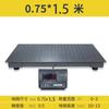 Balanza Electrónica de Piso Yaohua 1-3 Toneladas para Pesar Cerdos y Ganado Espesor Industrial Logística Electrónica con Valla 5 Toneladas Balanza de Piso Pequeña