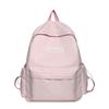 Mochila informal sencilla de color sólido para estudiantes de secundaria, estudiantes universitarios, mochila de alta calidad para parejas de estudiantes universitarios de estilo Harajuku.