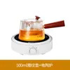 Bule Lateral, Bule de Vidro Espesso Resistente a Altas Temperaturas, Infusor de Chá, Bule Doméstico para Fogão Elétrico de Cerâmica