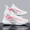 Zapatos de Baloncesto Guochao Súper Ligeros de Malla Transpirable Luminosos de Moda para Hombres y Mujeres Versátiles Amortiguación Resistentes al Desgaste Antideslizantes Zapatos Deportivos Casuales