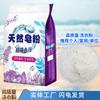 10 Jin Chaohui sabão natural em pó Big Bag sabão em pó doméstico fragrância durável alta espuma lavagem em pó fábrica atacado