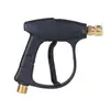 Comercio exterior latón macizo núcleo hogar alta presión lavado de autos máquina pistola de agua 1/4 enchufe rápido boquilla de cinco colores pistola corta para lavar autos