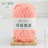 5 Fios de Algodão Leite Penteado DIY Pacote de Material para Buquê de Lã de Bebê Tricotado à Mão Lã para Boneca Manta Cachecol