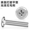 Tornillo de Acero Inoxidable 304 Cabeza Plana Ranura de Cruz Biselada Borde Biselado Tornillo para Muebles Cabeza Plana Redonda Tornillo de Fijación M2-M12