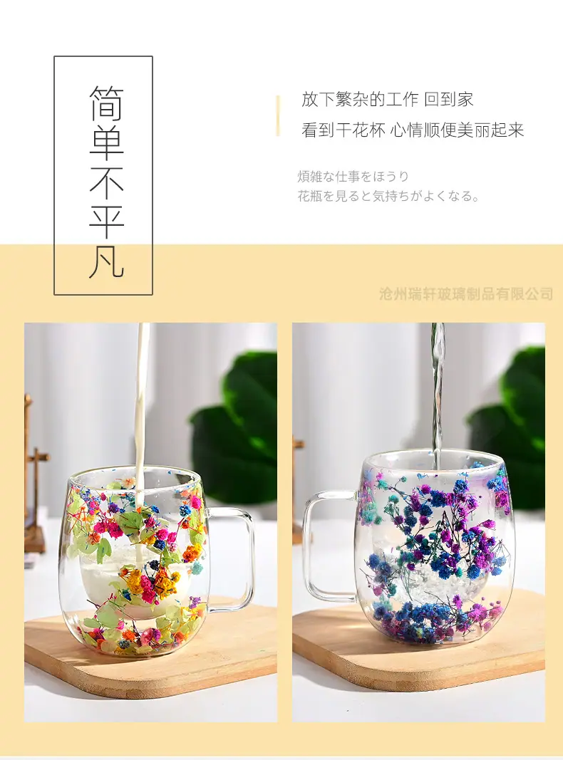 详情_08.jpg